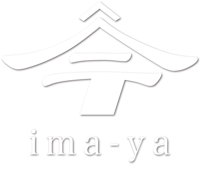 ペット犬と泊まれる民宿 古民家の田舎宿 今や